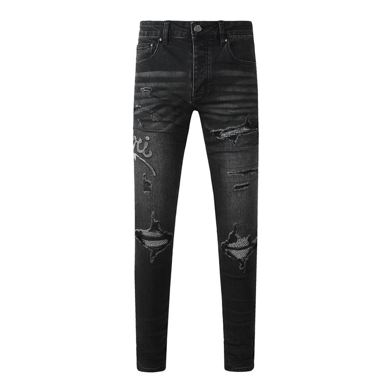 Jeans pour hommes de marques a - Quality Streetwear Brand avis et prix